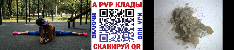 Купить Бошки Шишки  Мефедрон  КОКАИН  NBOMe  ГАШ  Оренбург
