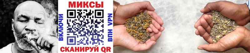 Бутират GHB  Купить  Оренбург 