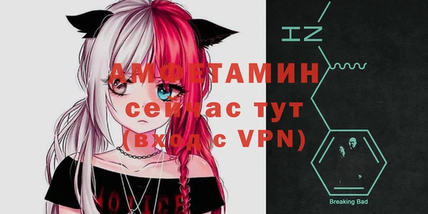 мдма Чердынь