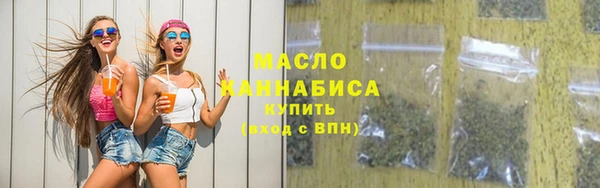 ПСИЛОЦИБИНОВЫЕ ГРИБЫ Чегем