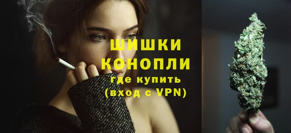 мдма Чекалин