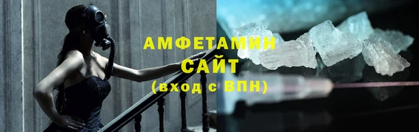 мдма Чердынь