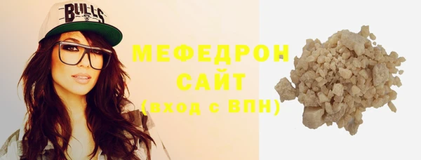 ПСИЛОЦИБИНОВЫЕ ГРИБЫ Чегем