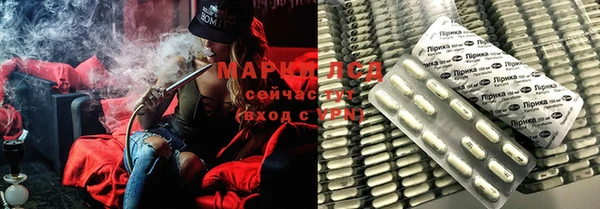 мдма Чекалин