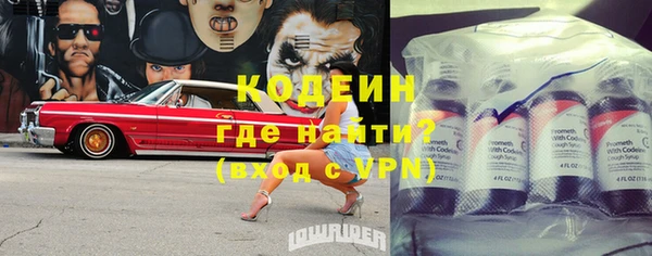 мдма Чердынь