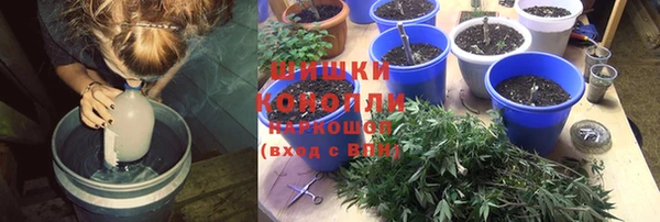 мдма Чекалин